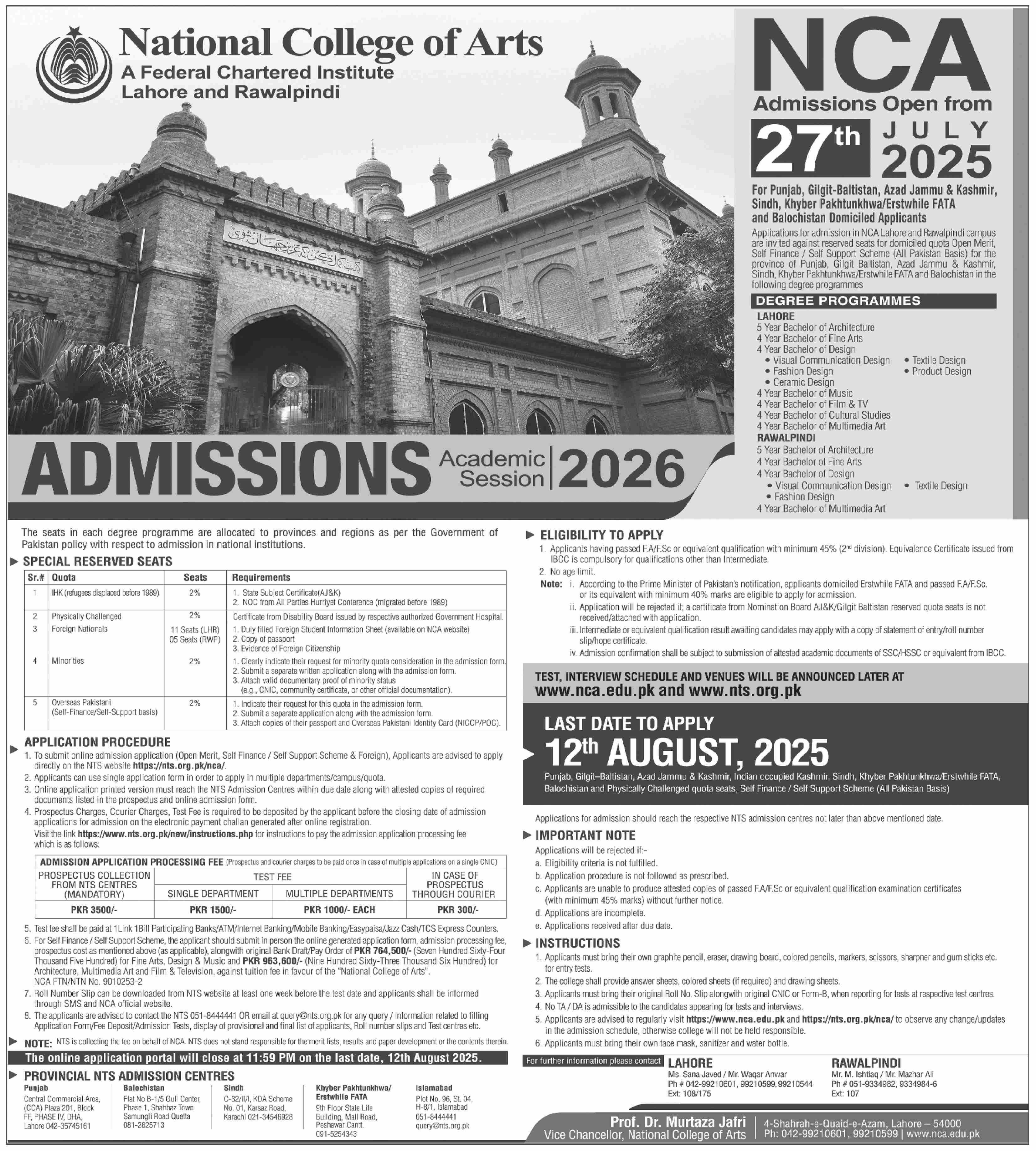 Admission Open in National College of Arts Lahore